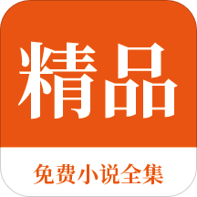 亚愽app下载